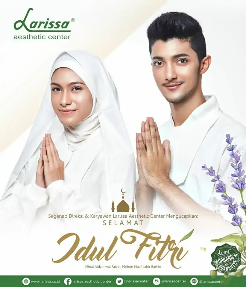 Selamat Hari Raya Idul Fitri 1437 H